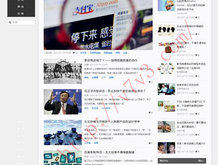 港澳宝典官网入口网址是多少